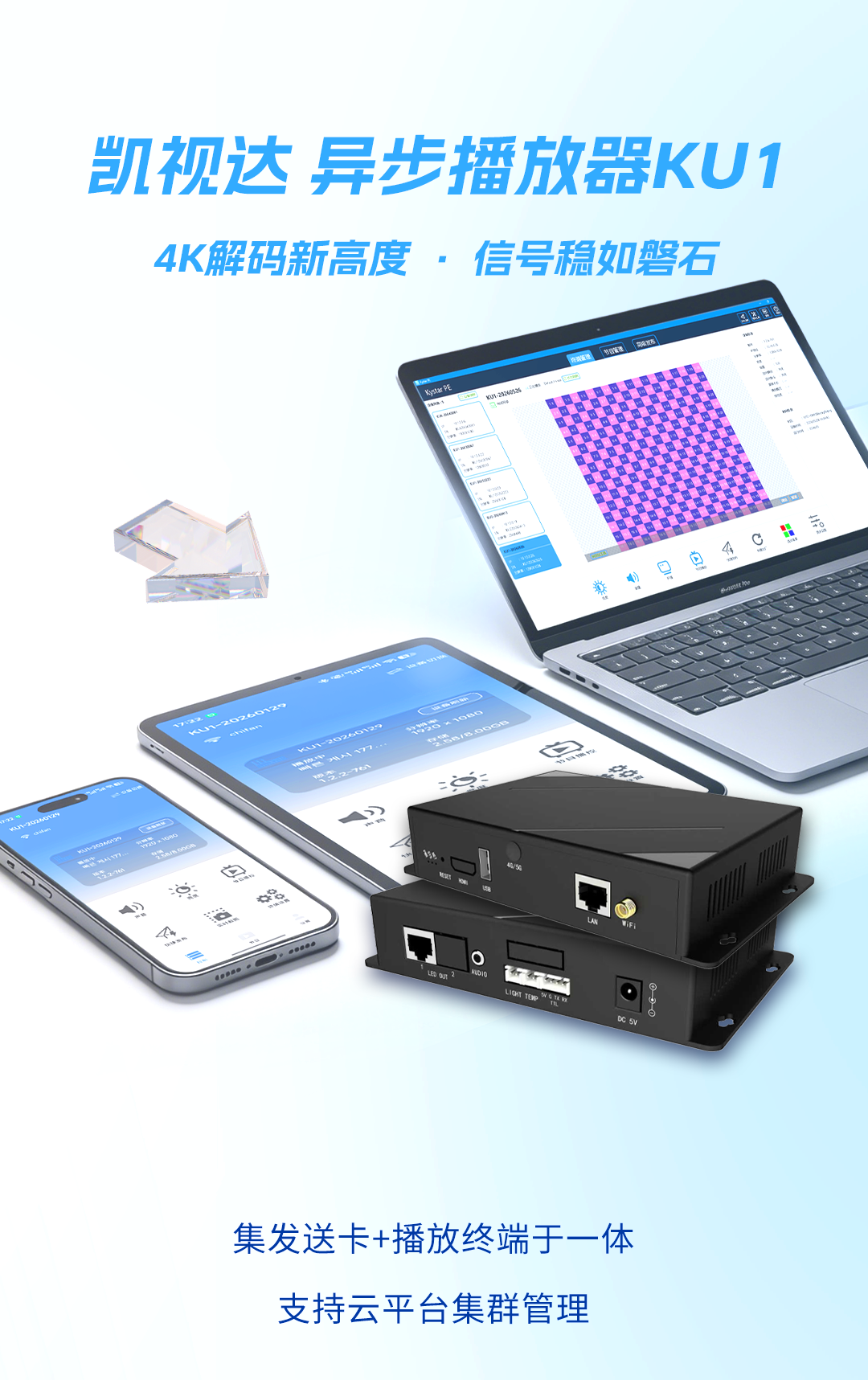 中国·3044永利集团(集团)有限公司-官方网站