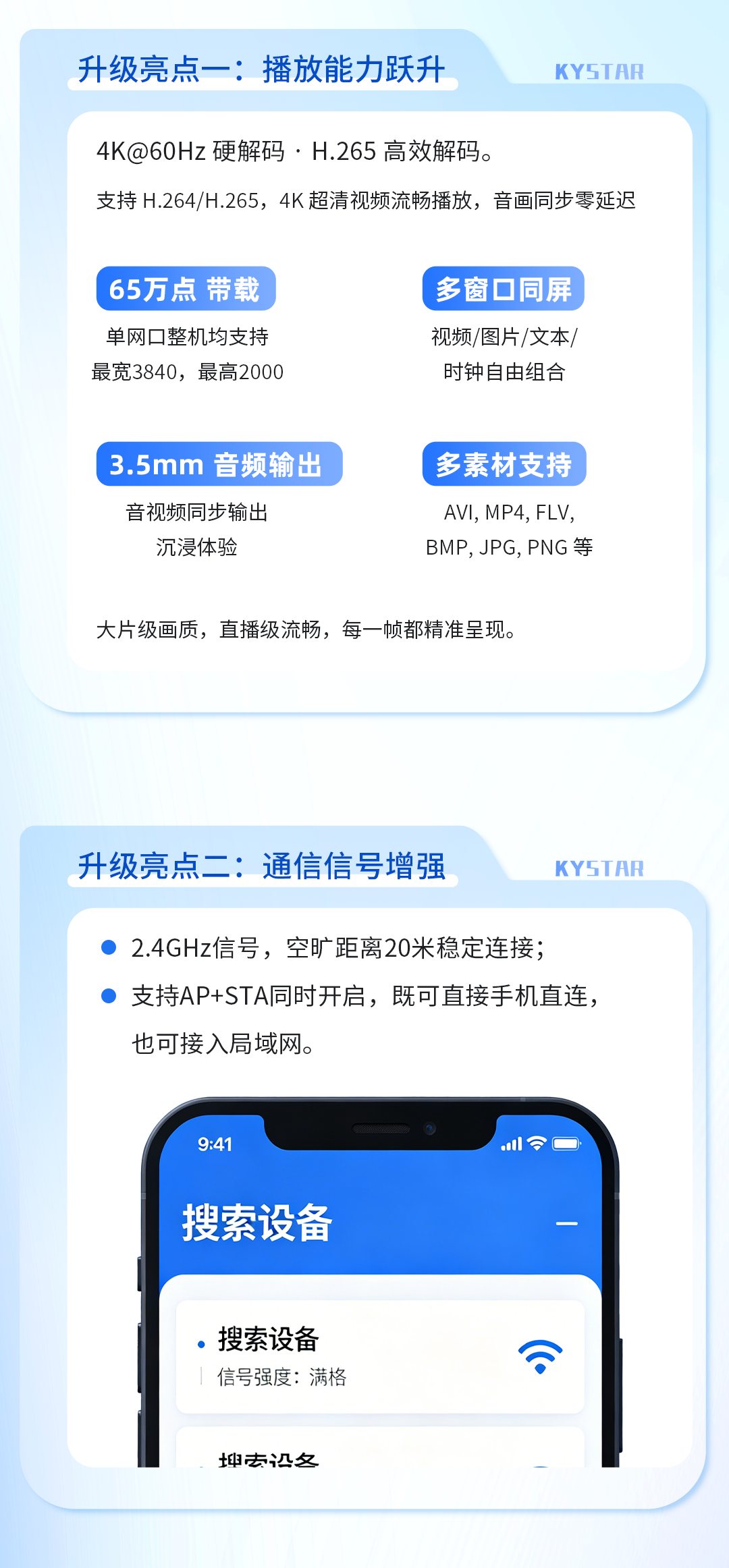 中国·3044永利集团(集团)有限公司-官方网站