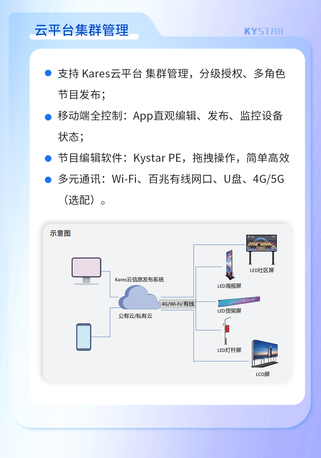 中国·3044永利集团(集团)有限公司-官方网站