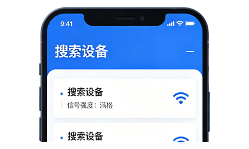 中国·3044永利集团(集团)有限公司-官方网站