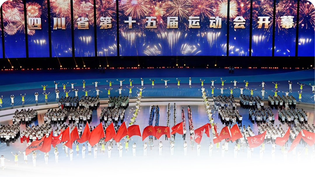中国·3044永利集团(集团)有限公司-官方网站