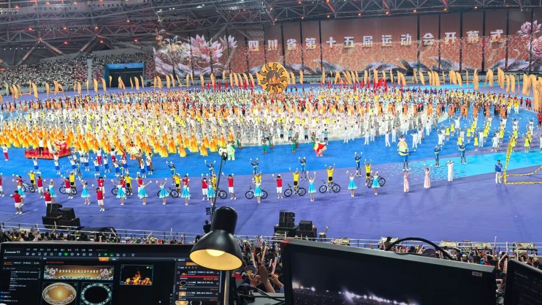 中国·3044永利集团(集团)有限公司-官方网站