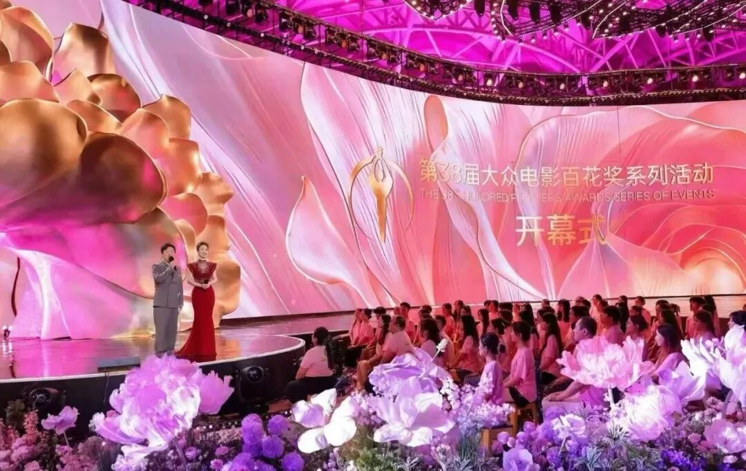 中国·3044永利集团(集团)有限公司-官方网站